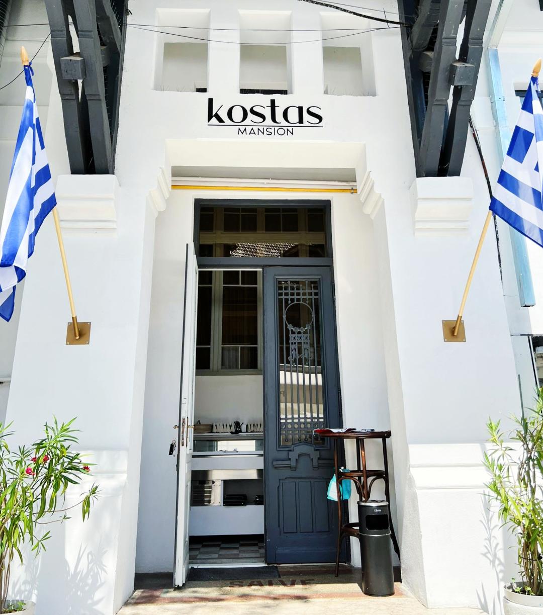 Weekend culinar în București - Kostas Restaurant - Mansion